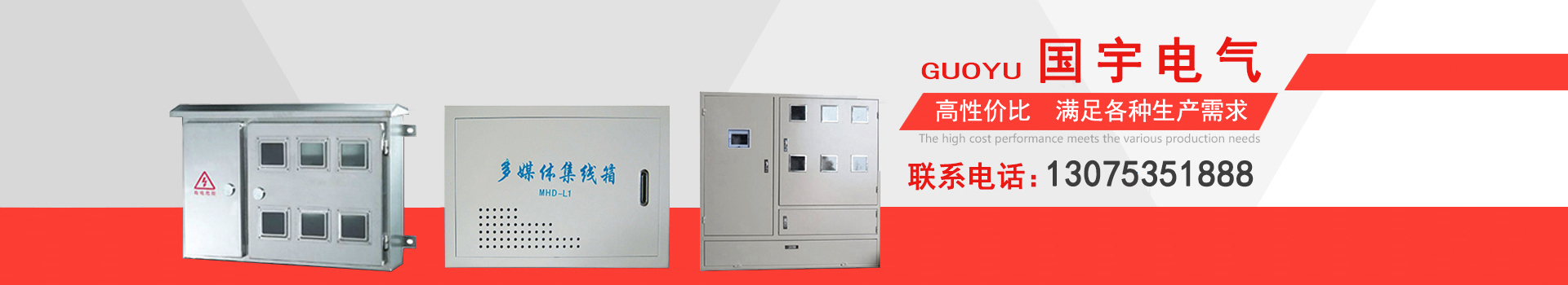 物聯(lián)網(wǎng)模塊-佛山好易控智能科技有限公司